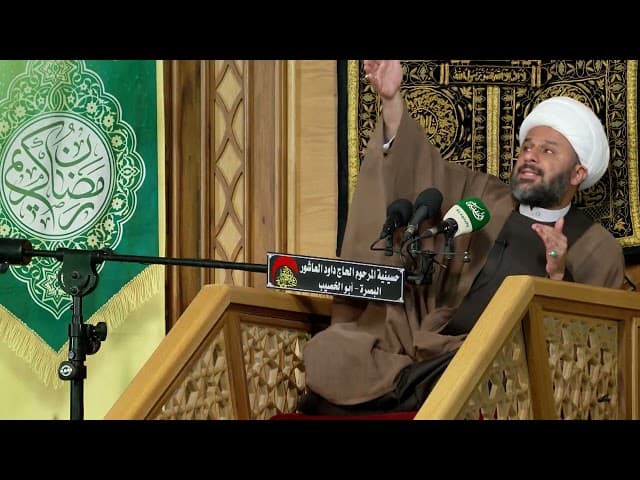 الاجتماع في ثقافة القران الكريم -1