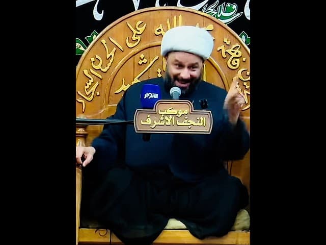  العصارة في اخرها؟!!! 
