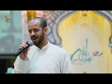ذكرى مولد النبي الاعظم (ص)
