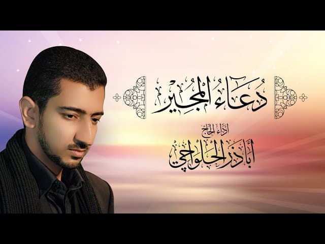 image box