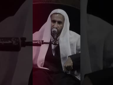  نعي شهادة الإمام الحسن المجتبى ( ع ) أأدهن رأسي أم تطيب مجالسي 