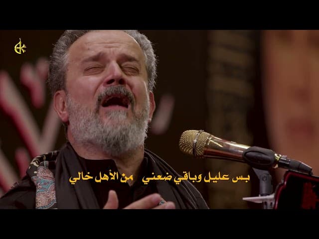 جمعتهن طفلة طفلة