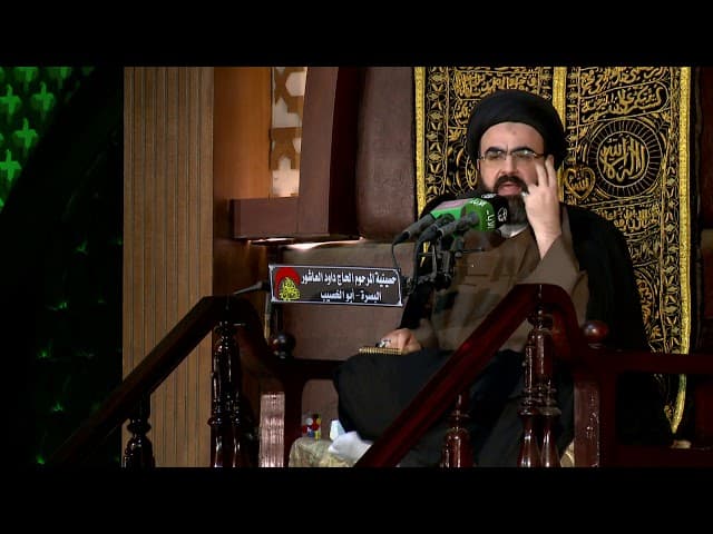 العلاقة بين الرذائل الاخلاقية وحركات الانحراف