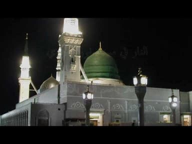 نور محمد