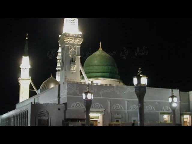 نور محمد