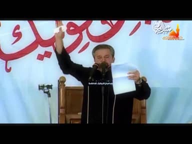 راح اعوف البیت  فارسی ، عربي