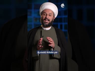 تنسيقاً للقلوب !! 