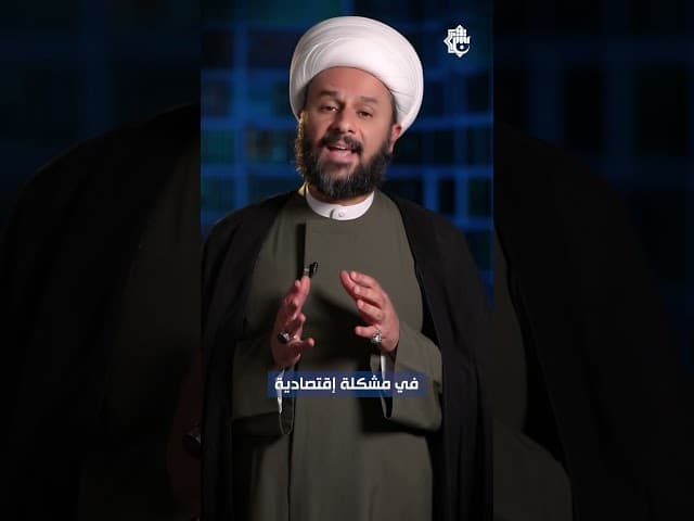 تنسيقاً للقلوب !! 