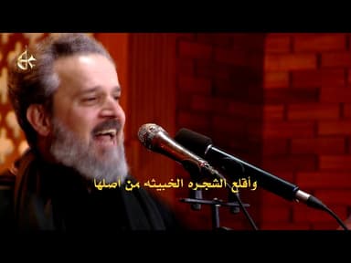 قادم بثاري