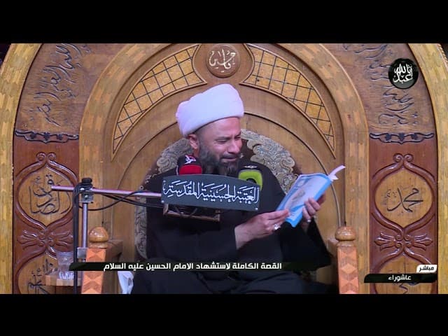 image box