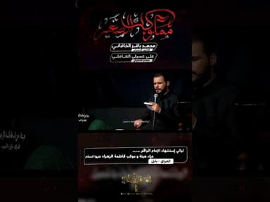 مملوكك الصغير (رحماك)