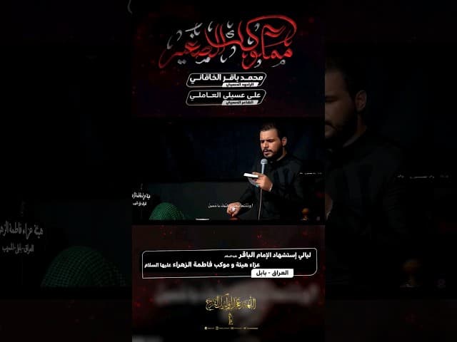 مملوكك الصغير (رحماك)