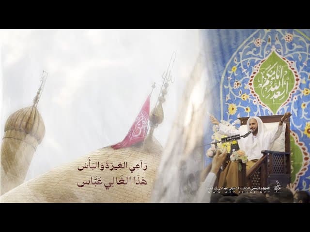 image box