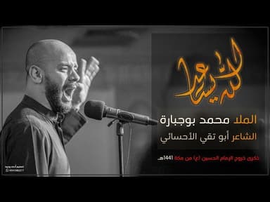 الله يساعد