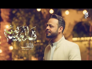  هلا بمهدينا | مواليد شعبان | 1447 هـ 