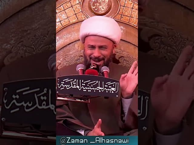  ابيات نعي جديدة للعقيلة زينب(ع) 