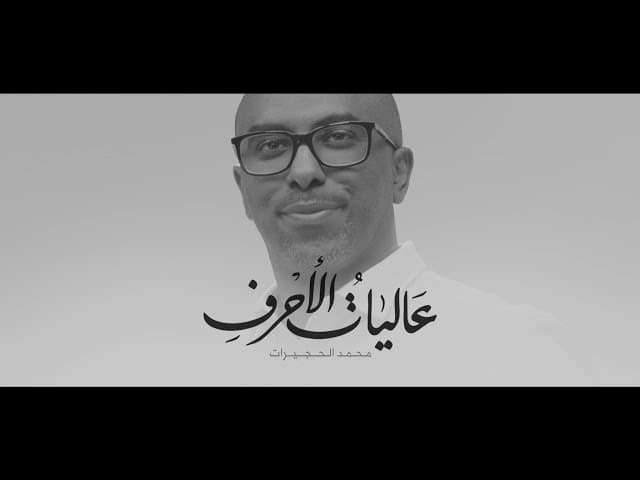 image box