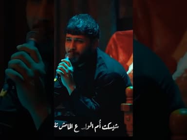 يحسين هذا القصر 