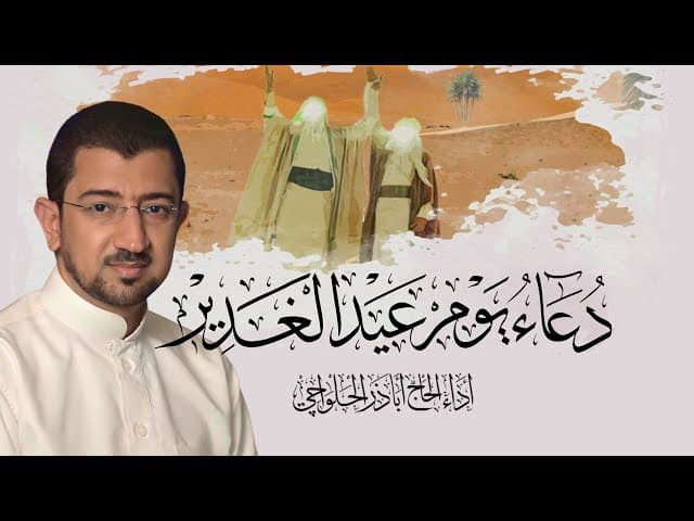 image box