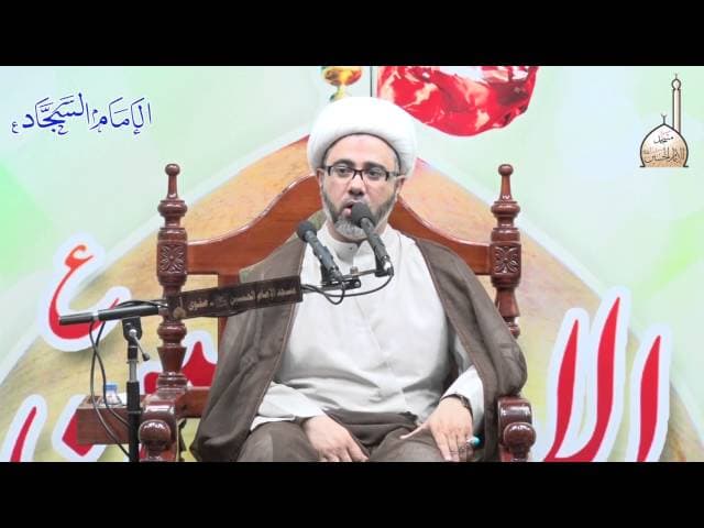 مولد الامام السجاد عليه السلام