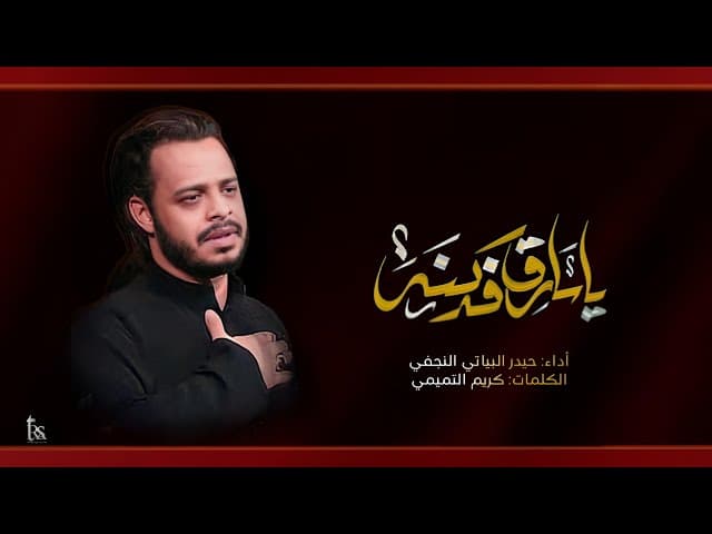 image box