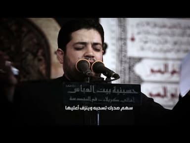 صعبه شلون حالك لو ردت وصفه