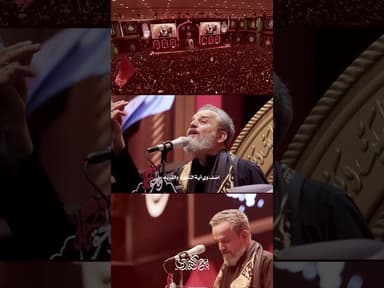  علاقة حب | باسم الكربلائي 