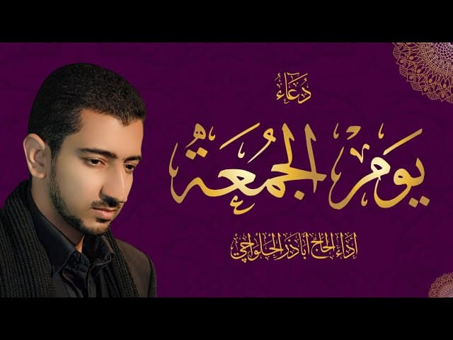 image box