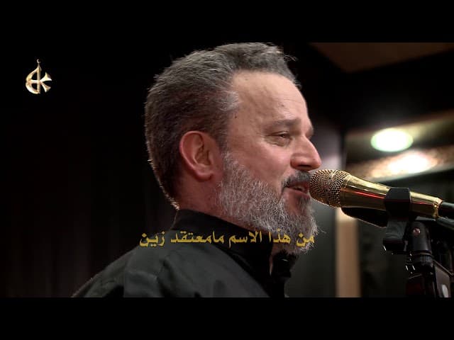 قصة من البداية