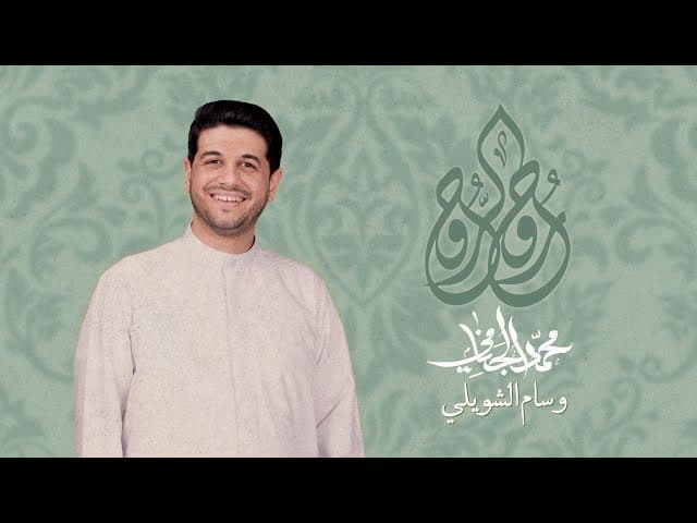 image box