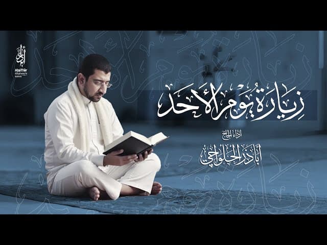 image box