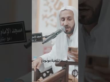  أفضاله كثيره حيدر ماكو غيره - مولد أمير المؤمنين الإمام علي بن أبي طالب ( ع )