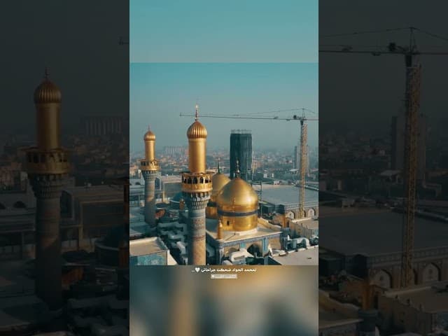 لمحمد الجواد ضحكت جراحاتي...