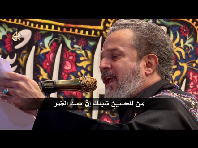 انتِ سماء الله