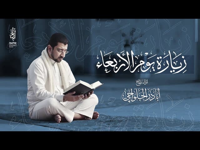 image box