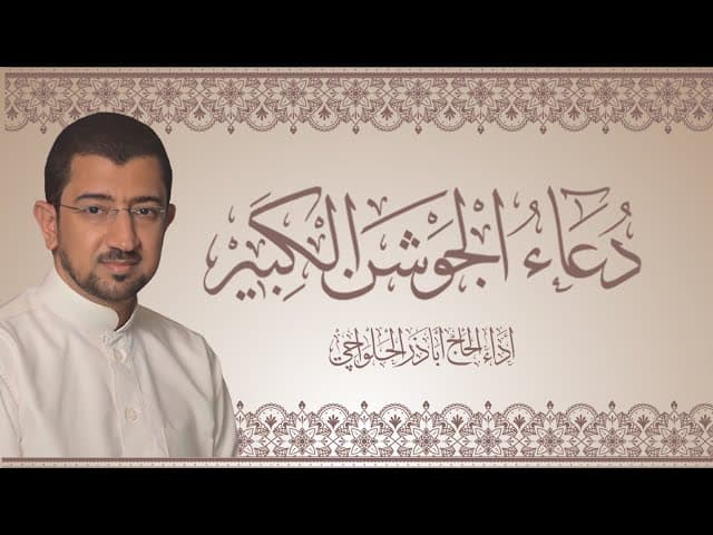 image box