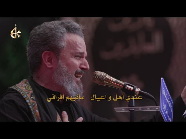 يميتم القرآن