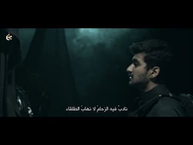 يوم الأربعين