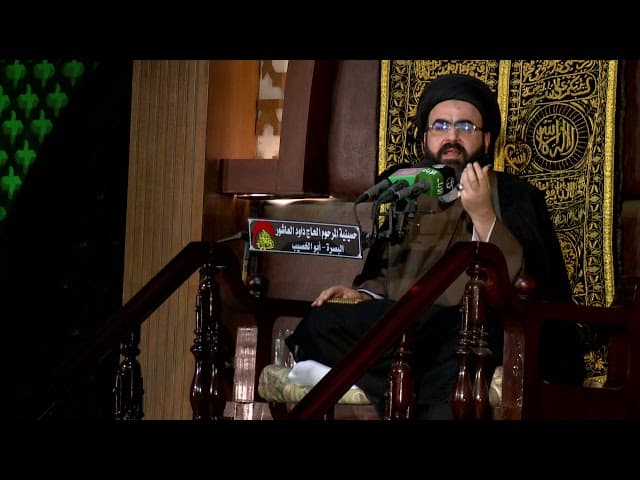 هل الوصول الى اليقين مستحيل