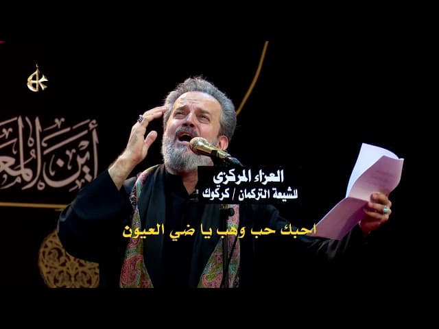 خدمتك
