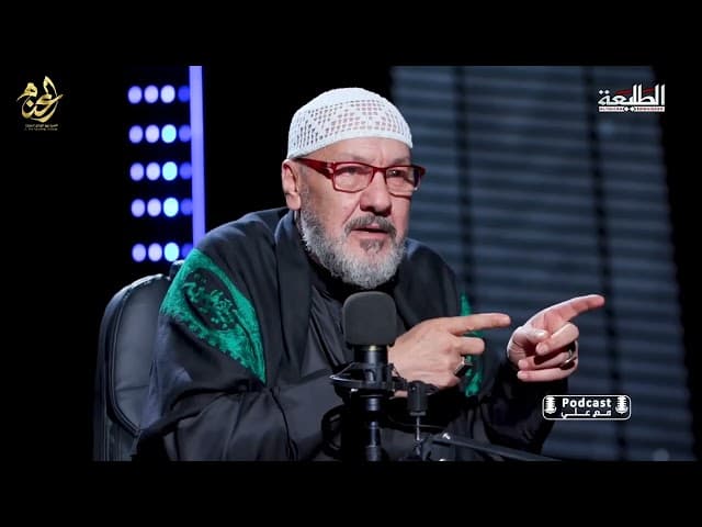 ركص السيف بجفوف النذل ذله