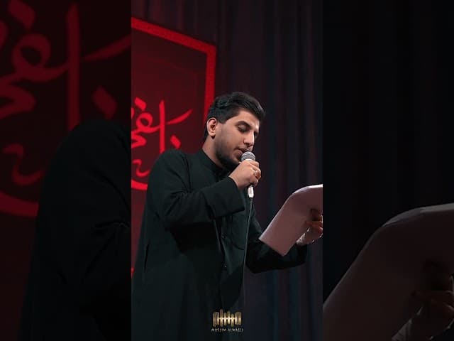اجيتك باربعينك 