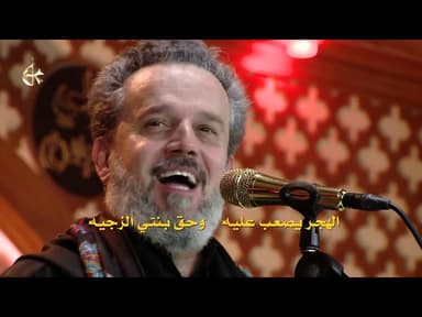 لا تلوموني
