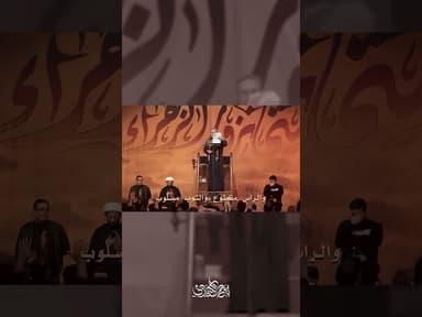  تعبان وارتاح | باسم الكربلائي 