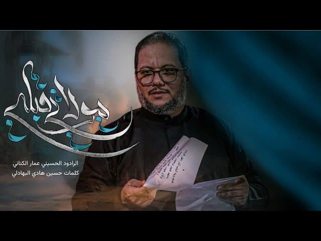 مولاتي قبليني