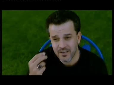 قوس السماء