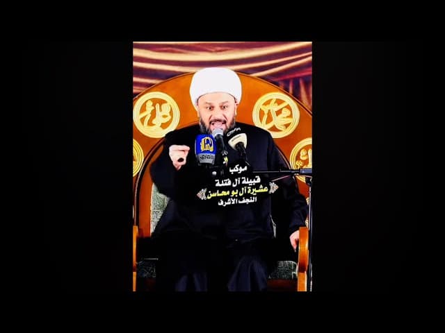  الواقعية في الدين الاسلامي؟! 