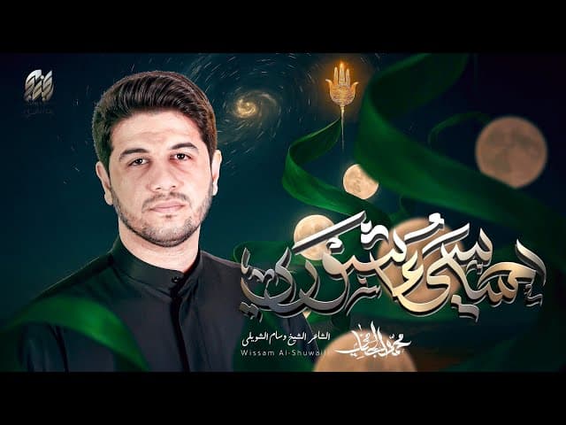 image box