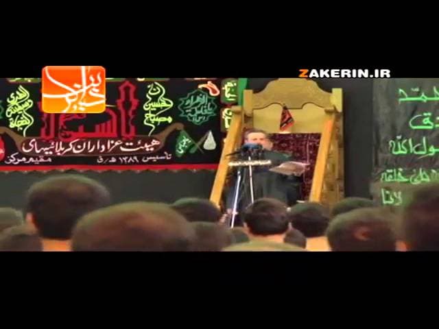 شب جمعه بیاید کربلا زهرا ( فارسی ، عربی )