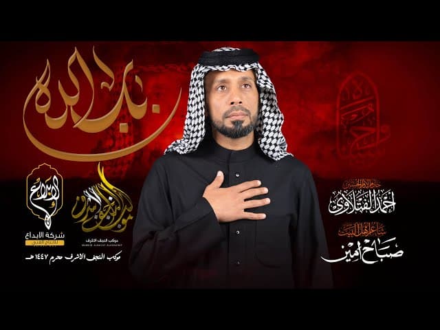 image box